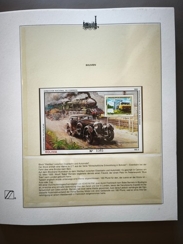 Motiv eisenbahn bolivien 1988 - motiv, eisenbahn: