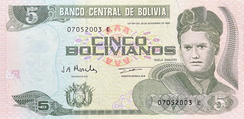 Bolivia bolivianos p - 5, bolivianos,