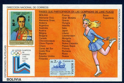 Bolivien block 103 postfrisch - block,