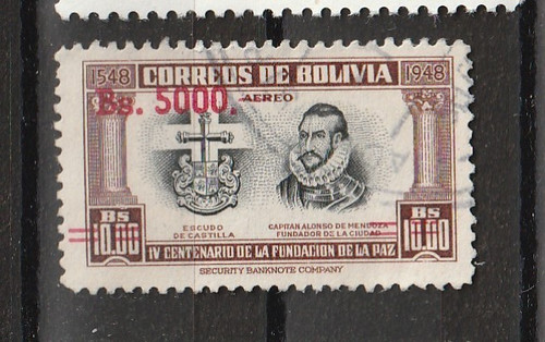 Bolivien bolivia old - bolivia,