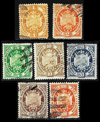 Bolivien 1894 wappen type - bolivien, 1894: