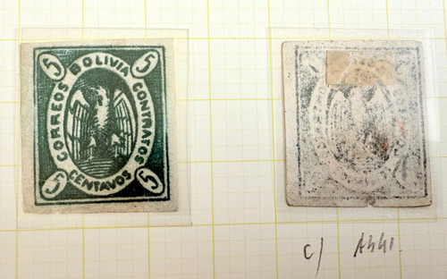 Bolivien spezialsammlung mit - bolivien,