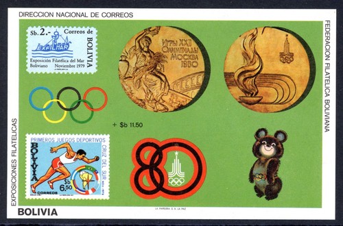 Bolivien block 101 postfrisch - bolivien,
