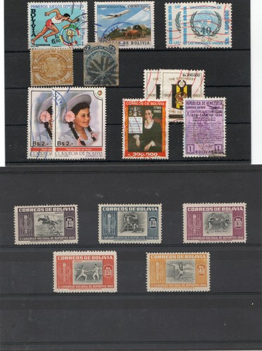 Bolivien kleines lot - bolivien:, mit