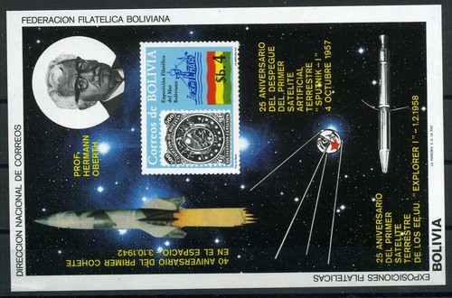 Bolivien block 130 postfrisch - 130,