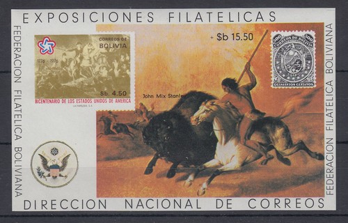 Bolivien 1976 200 - , jahre