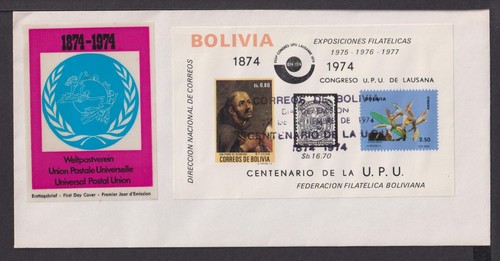 Briefmarken bolivien übersee - briefmarken,