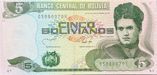 Bolivia bolivianos p 203b - , p-203b