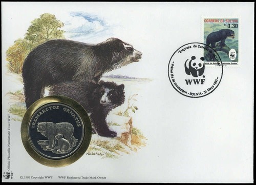 1991 bolivien 1138 - bolivien,, nb