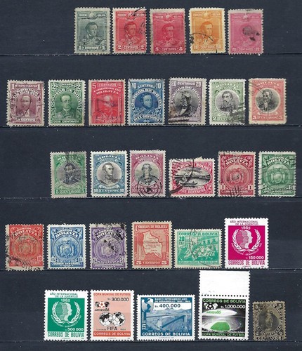 Lot bolivien 1899 - bolivien,