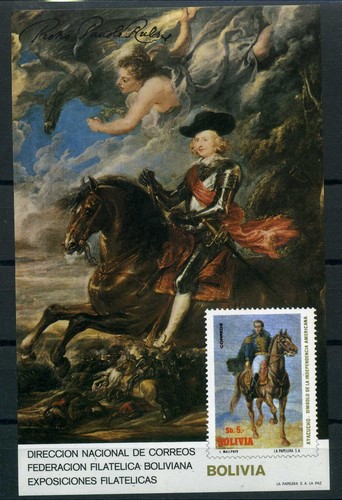 Bolivien block 131 - bolivien, postfrisch